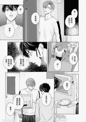 第54页图