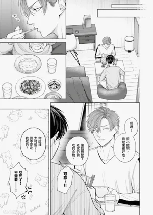 第56页图