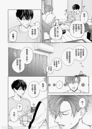 第57页图