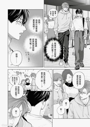 第59页图
