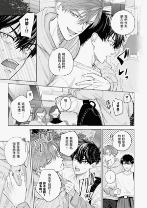 第60页图