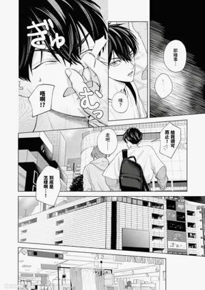 第61页图