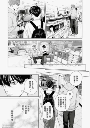第62页图
