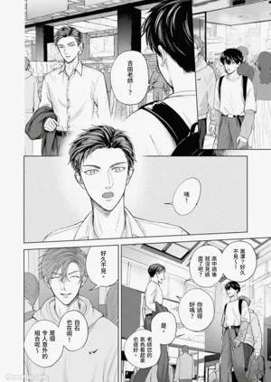 第63页图