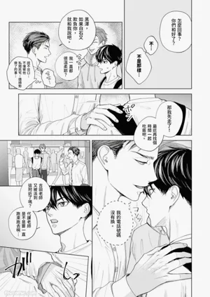 第64页图