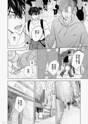 第65页图