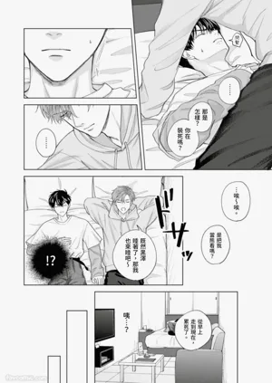 第67页图