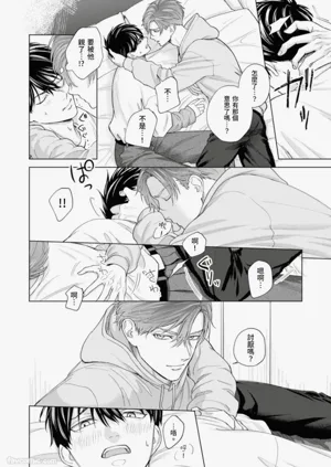 第69页图
