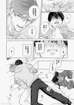 第73页图