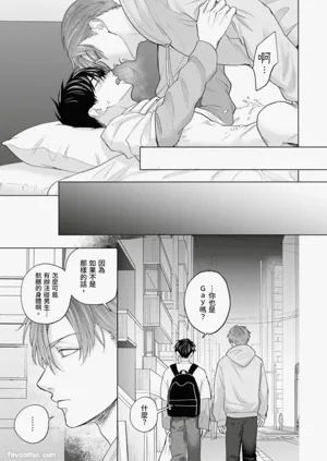 第74页图