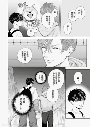 第75页图