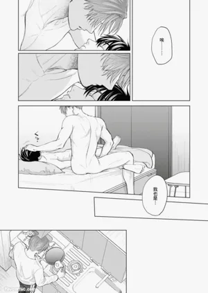第83页图