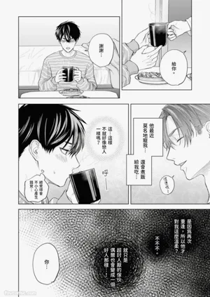 第84页图