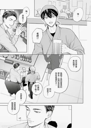 第89页图