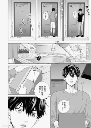 第9页图