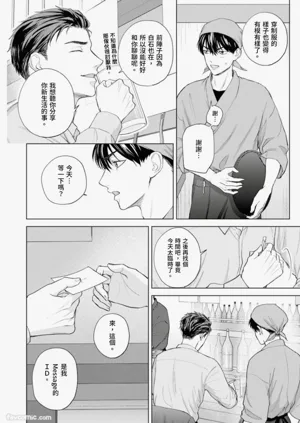 第90页图