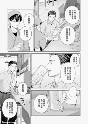 第91页图