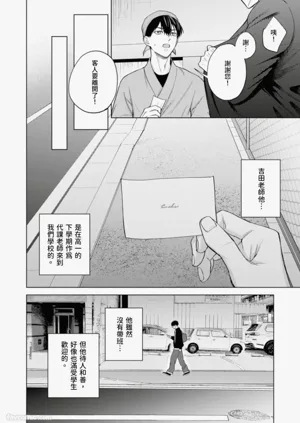 第92页图