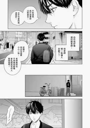 第93页图
