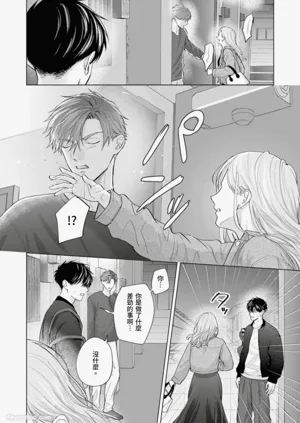 第94页图