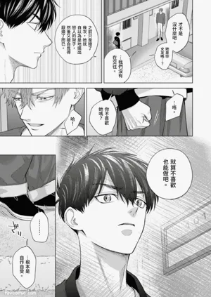 第95页图
