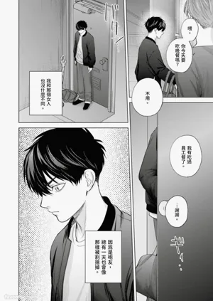 第96页图