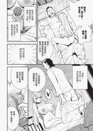 第114页图