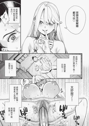 第123页图
