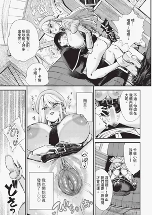 第153页图
