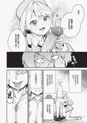 第42页图