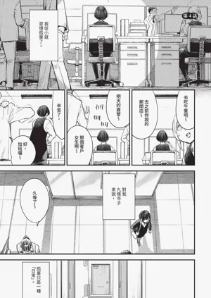 第79页图