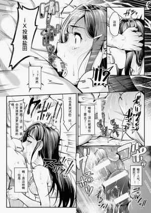 第14頁圖