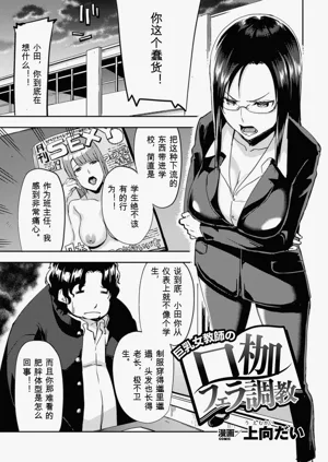 第23頁圖