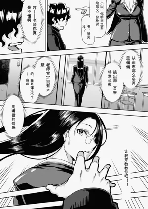 第25頁圖