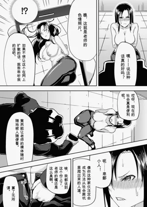 第27頁圖