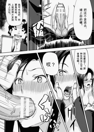 第28頁圖