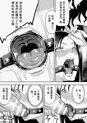 第33頁圖