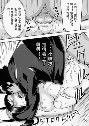 第43頁圖
