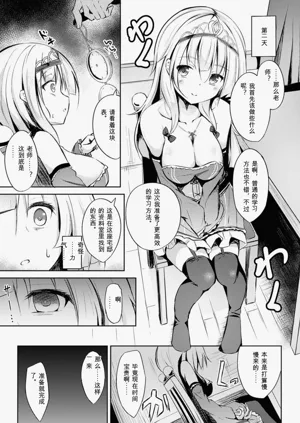第47頁圖