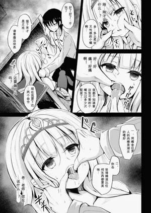 第49頁圖