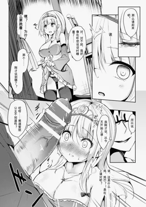 第50頁圖