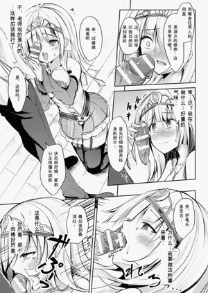 第51頁圖