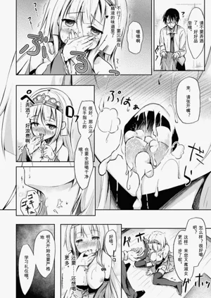 第54頁圖