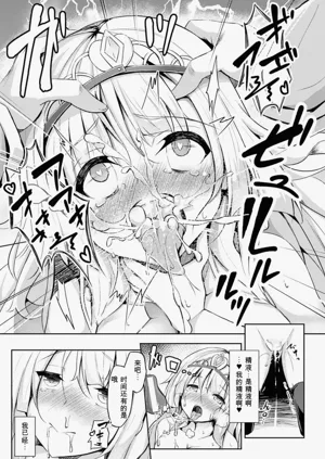 第63頁圖