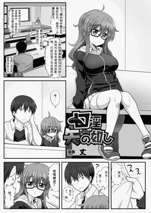 第65頁圖