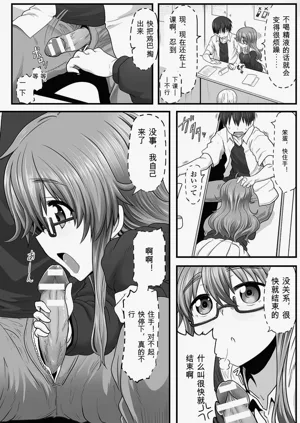 第66頁圖