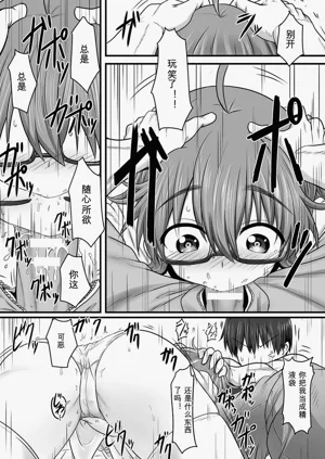 第75頁圖