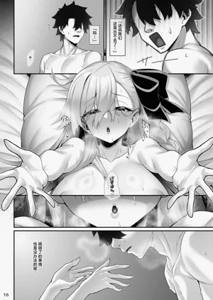 第17页图