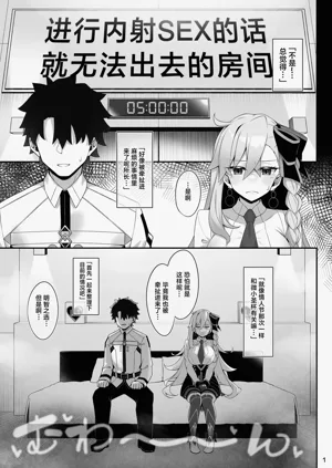 第2页图
