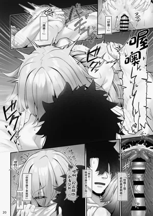 第21页图